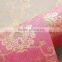 korea pvc wallpaper border 2015