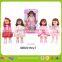 Toy RC doll recordable doll multifunction doll