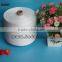 602 603 spun polyester yarn for sewing with paper tube 60S