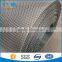 high quality 25 micron stainless steel wire mesh sus304 wire mesh
