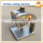 New type poultry chicken cutting machine for chicken / chicken breast cutting machine