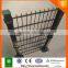 Nylofor 2D Double Wire Fence Double Fence Iron Fence Panel