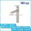 High quality stainless steel articulated faucet