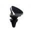 Car Air Vent Magnetic Phone Holder Suit for Horizontal and Vertical Air Vent