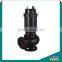 Small cast iron submersible fecal pump