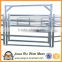 cattle yard corral panel portable farm equipment fence with 6 rails