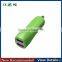Dual Usb 12v Car Charger Socket For Smartphone
