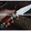 Doshower carving knife with luxury gift sheath of browning knives