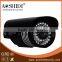 B3J High Definition 1MP/1.3MP/2MP Bullet ip Camera Outdoor Poe