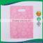 Promotions Customized Oem Die Cut Frozen Plastic Freezen Bag