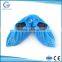 disposable PP Shoe Covers Surgical