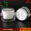Round clear white color plastic cream jars containers
