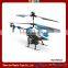 Hot sale 3.5ch 2 speeds water shooting gyro radio control rc helicopter