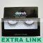 Hot Sale New Design Handmade Eyelash Packaging Box