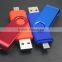 Top sell Factory price and cheapest u disk 4-64GB Swivel cell phone usb flash drive