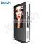 55inch outdoor reversible advertising kiosk with charging point