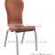 BH-YB8516 Elegant shake back banquet chair with brown fabric flex dining chair