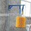 Dairy Farm Equipment Automatic Cow Body Brush