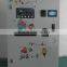 Coin operated ice cream vending machine