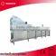 2016 Hot Sale New Technology ISO9001 Poultry/ Chicken Scalding Machine