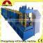 Changsheng Multiple Size Steel Purlin Machine