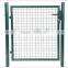  best design strong quality aluminum automatic garden gate