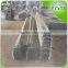 Aquaponics Greenhouse Parts Gutter