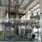 Stainless Steel Automatic price soybean oil equipment with SKF bearings