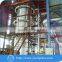 Hot selling sesame oil extraction plant
