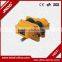 High-end Quality Electric Trolley Manufacturer 5ton Hoist Electric Trolley