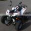 150CC Street ATV/150cc EEC sport ATV (TKA150E-F)