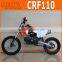 2015 New CRF110 125cc Mini Moto