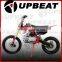 Upbeat pit bike dit bike motorcycle ( 125cc 17/14 tire New frame body)