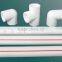 High quality ppr pipe and fittings