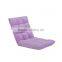 Adjustable floor chair, flool sofa ,portable