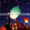 chinese latern Chineses Kongming Wishing Lamp Flying Sky Lantern For christmas PARTY
