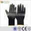 SunnyHope 13g Seamless pu Coated Gloves