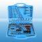socket tool set TS003