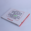 7 Inch TFT LCD Video LCD Card Video Brochure Mini Advertising Player 4GB