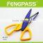 S5-1013 5.5 Inch 2Cr13 Stainless Steel Blade With Colorful Plastic Handle Shape Cutting Scissors