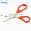 SST0007 5-1/4'' 6-1/2" Useful Hot School Wholesale Snip Scissors Set