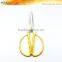 S11006 FDA qualified 6-3/4" Zinc-Alloy gold handle tailor ribbon scissors