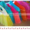 china low price PP PET plastic filament
