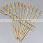 ZHUPING natural flat bamboo skewers printed logo flat bamboo skewers customized