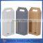 Luxury cardboard custom logo printed paper jewelry box