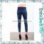 Ladies Sexy Indigo Capri Jogger Jeans with Drawstring