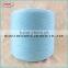 Raw white spun polyester yarn 20S/2 for sewing