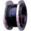 Flexible rubber joints