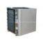 sell air source heat pump water heaters