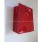 medium hologram paper bag